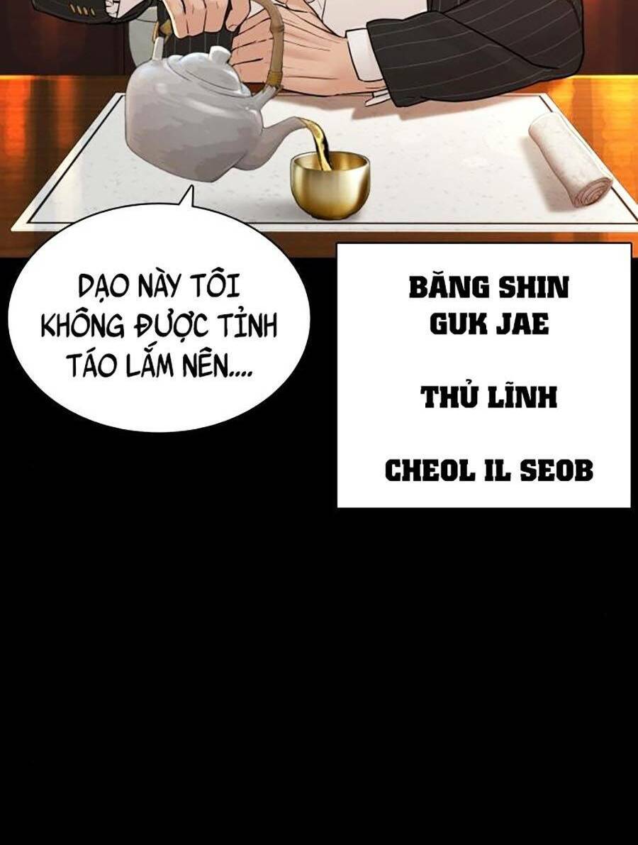 Cách Chiến Thắng Trận Đấu Chapter 134 - Trang 2