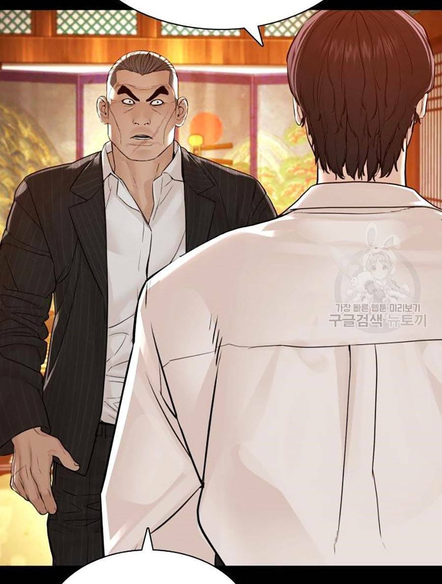 Cách Chiến Thắng Trận Đấu Chapter 134 - Trang 2