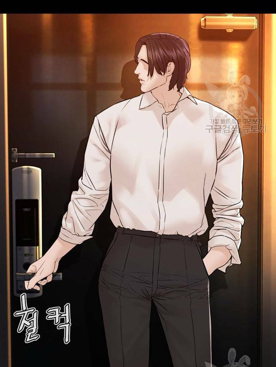 Cách Chiến Thắng Trận Đấu Chapter 134 - Trang 2