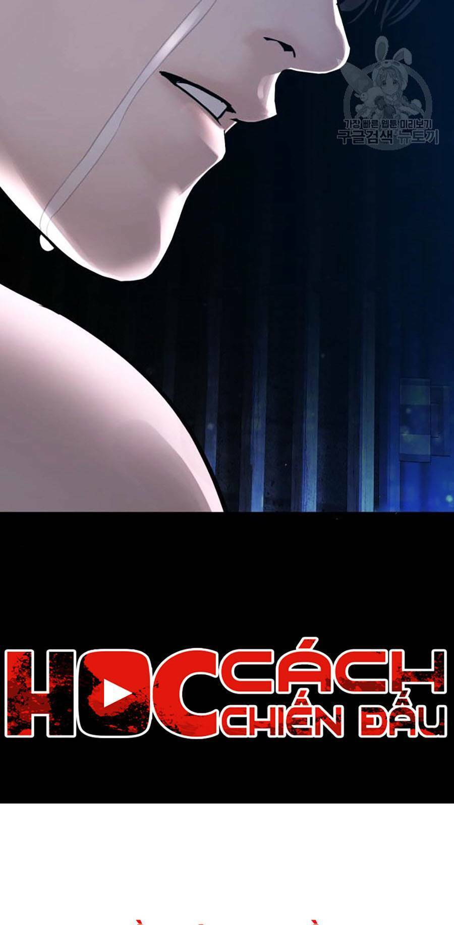 Cách Chiến Thắng Trận Đấu Chapter 134 - Trang 2