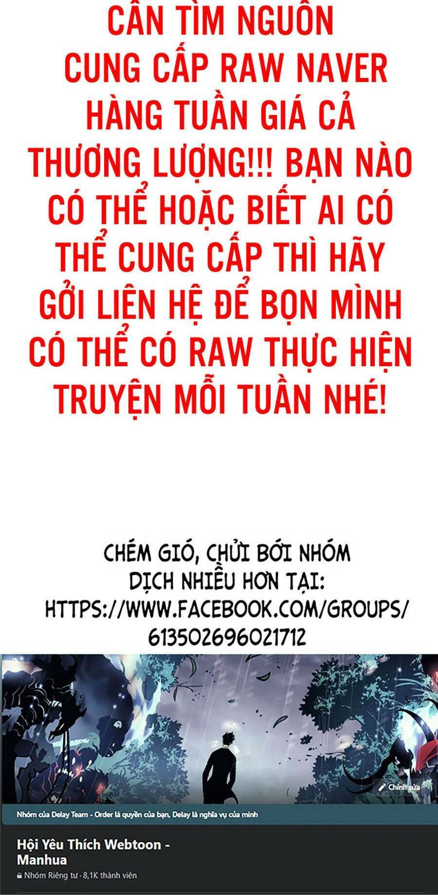 Cách Chiến Thắng Trận Đấu Chapter 134 - Trang 2