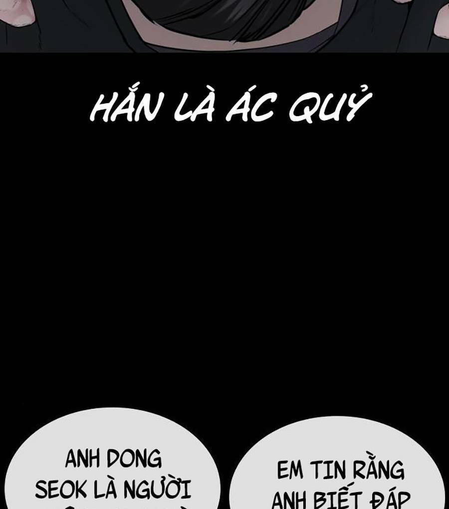 Cách Chiến Thắng Trận Đấu Chapter 134 - Trang 2