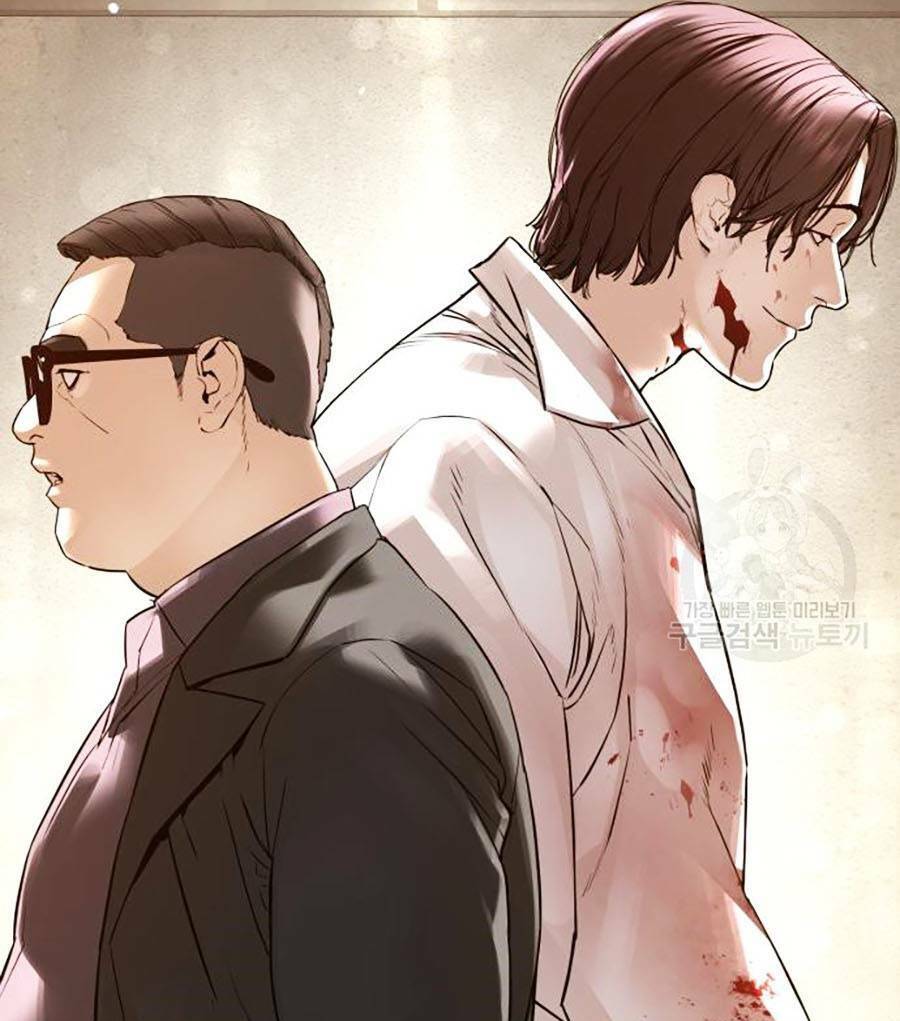 Cách Chiến Thắng Trận Đấu Chapter 134 - Trang 2