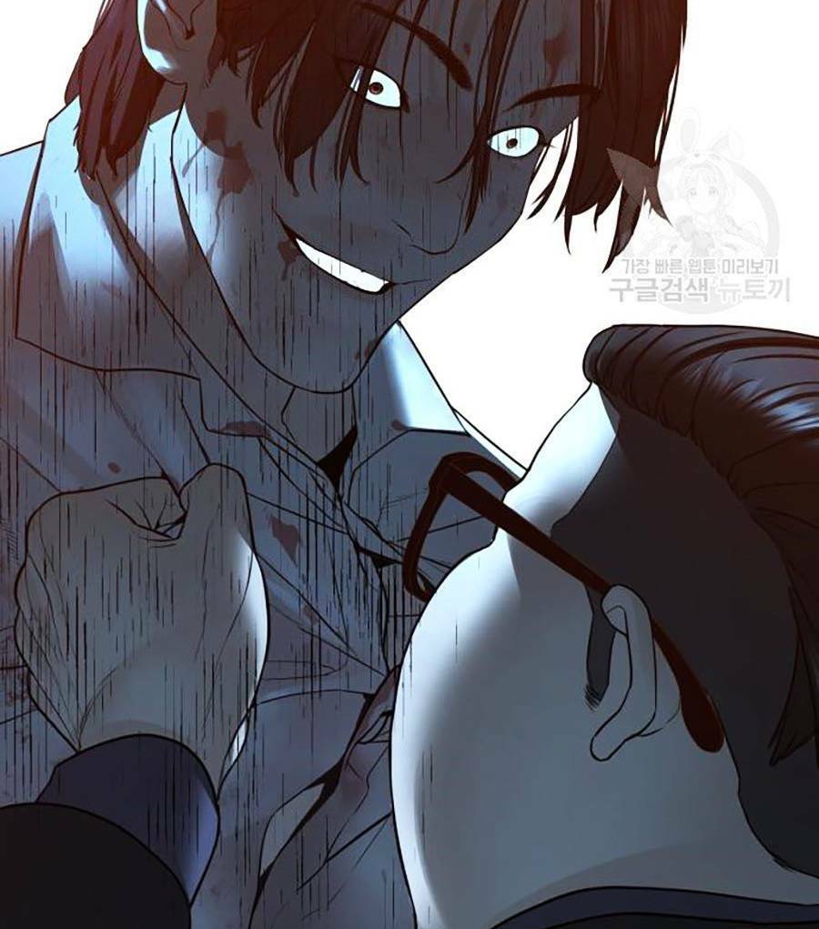 Cách Chiến Thắng Trận Đấu Chapter 134 - Trang 2