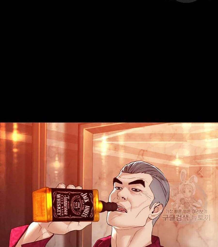 Cách Chiến Thắng Trận Đấu Chapter 134 - Trang 2