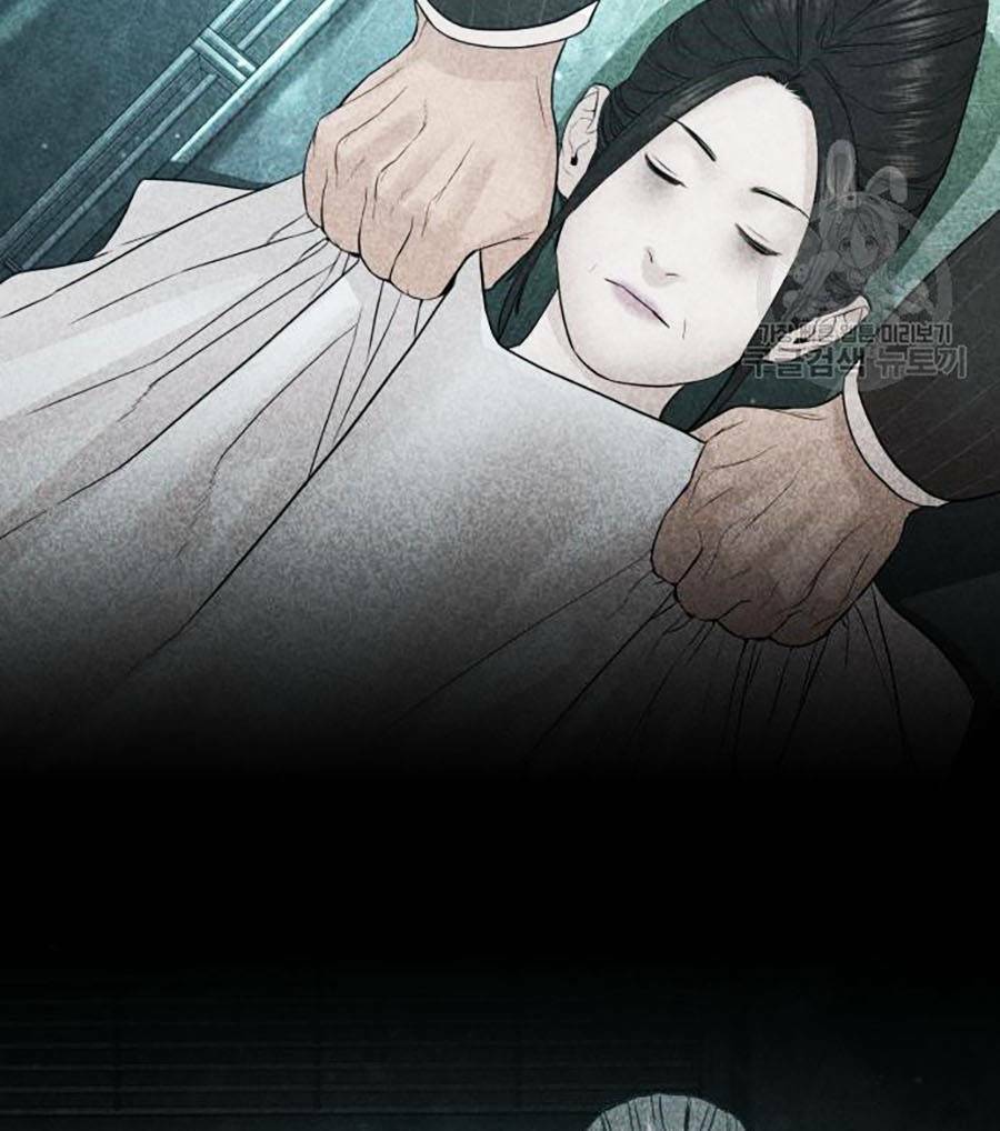 Cách Chiến Thắng Trận Đấu Chapter 134 - Trang 2