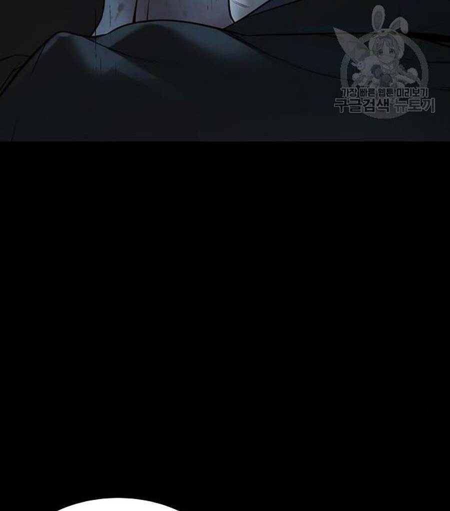 Cách Chiến Thắng Trận Đấu Chapter 134 - Trang 2