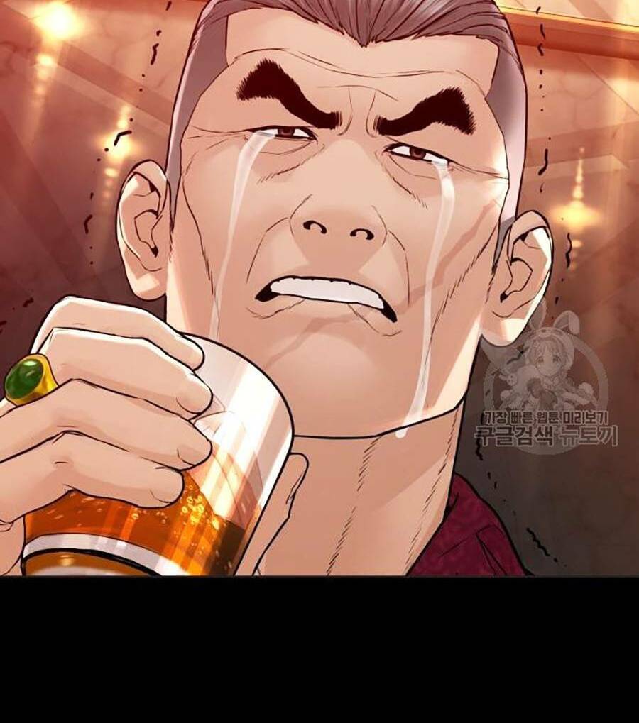 Cách Chiến Thắng Trận Đấu Chapter 134 - Trang 2