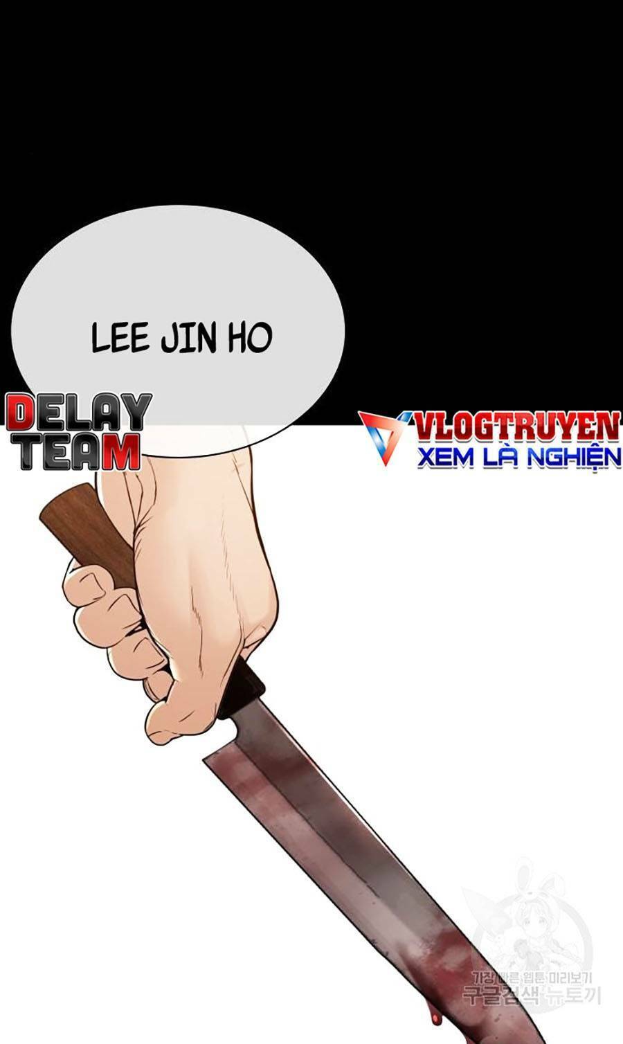 Cách Chiến Thắng Trận Đấu Chapter 134 - Trang 2