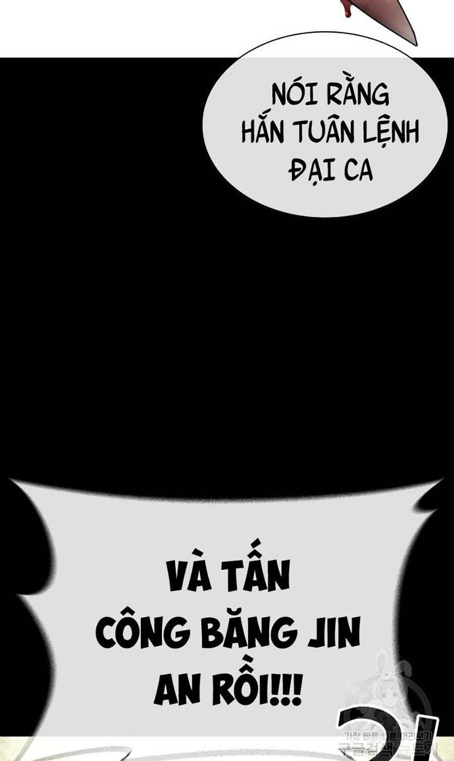 Cách Chiến Thắng Trận Đấu Chapter 134 - Trang 2