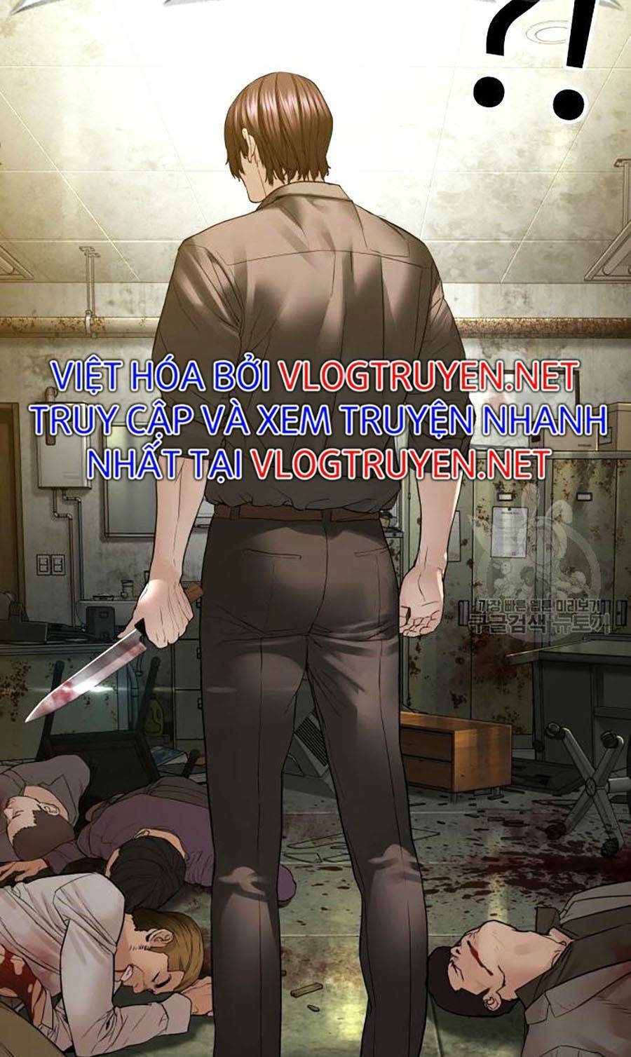 Cách Chiến Thắng Trận Đấu Chapter 134 - Trang 2