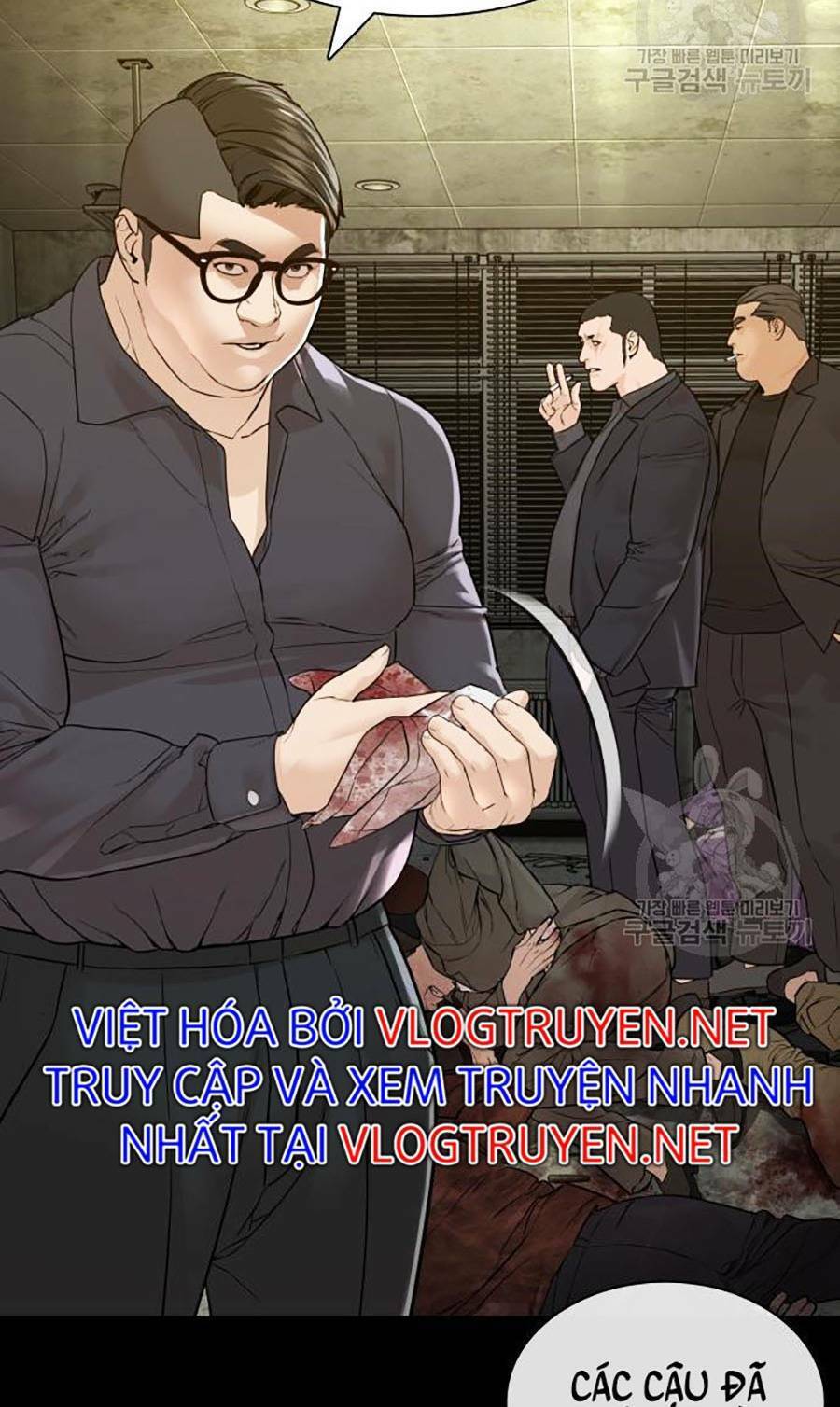 Cách Chiến Thắng Trận Đấu Chapter 134 - Trang 2