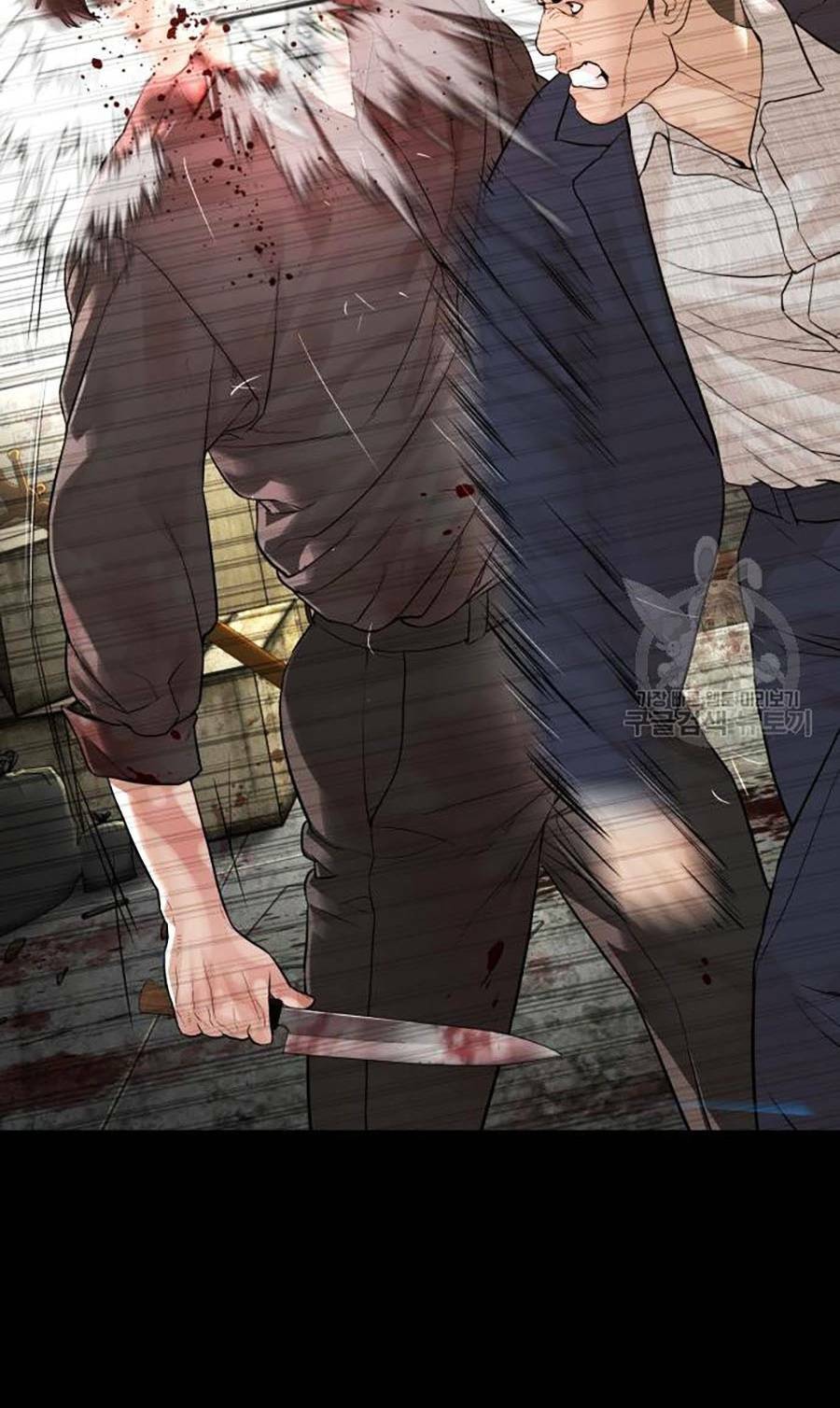 Cách Chiến Thắng Trận Đấu Chapter 134 - Trang 2