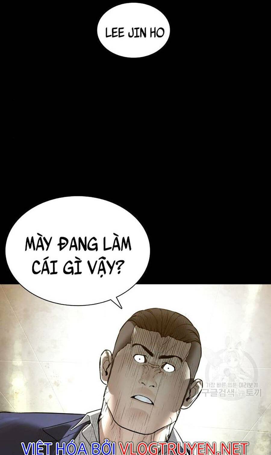 Cách Chiến Thắng Trận Đấu Chapter 134 - Trang 2