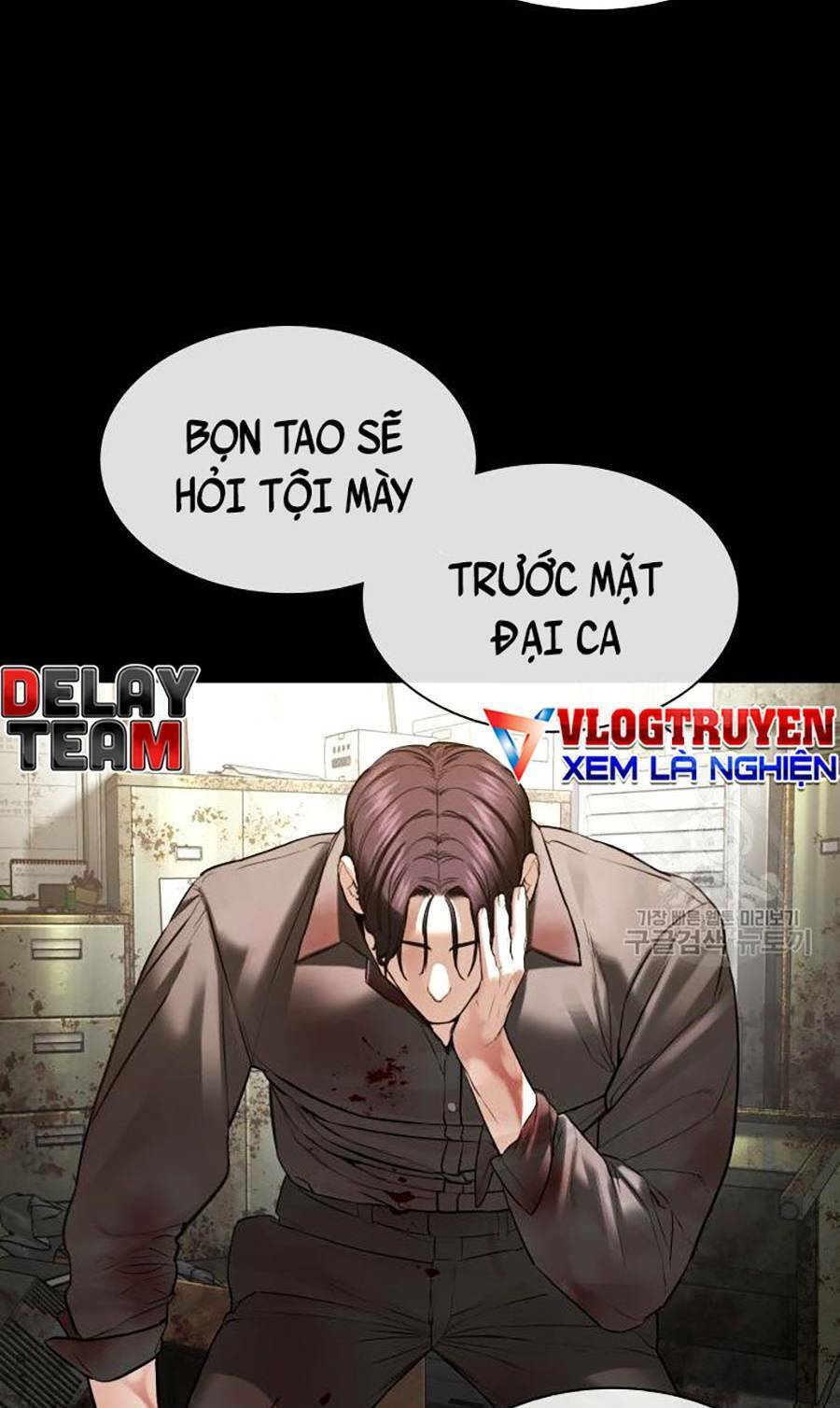 Cách Chiến Thắng Trận Đấu Chapter 134 - Trang 2