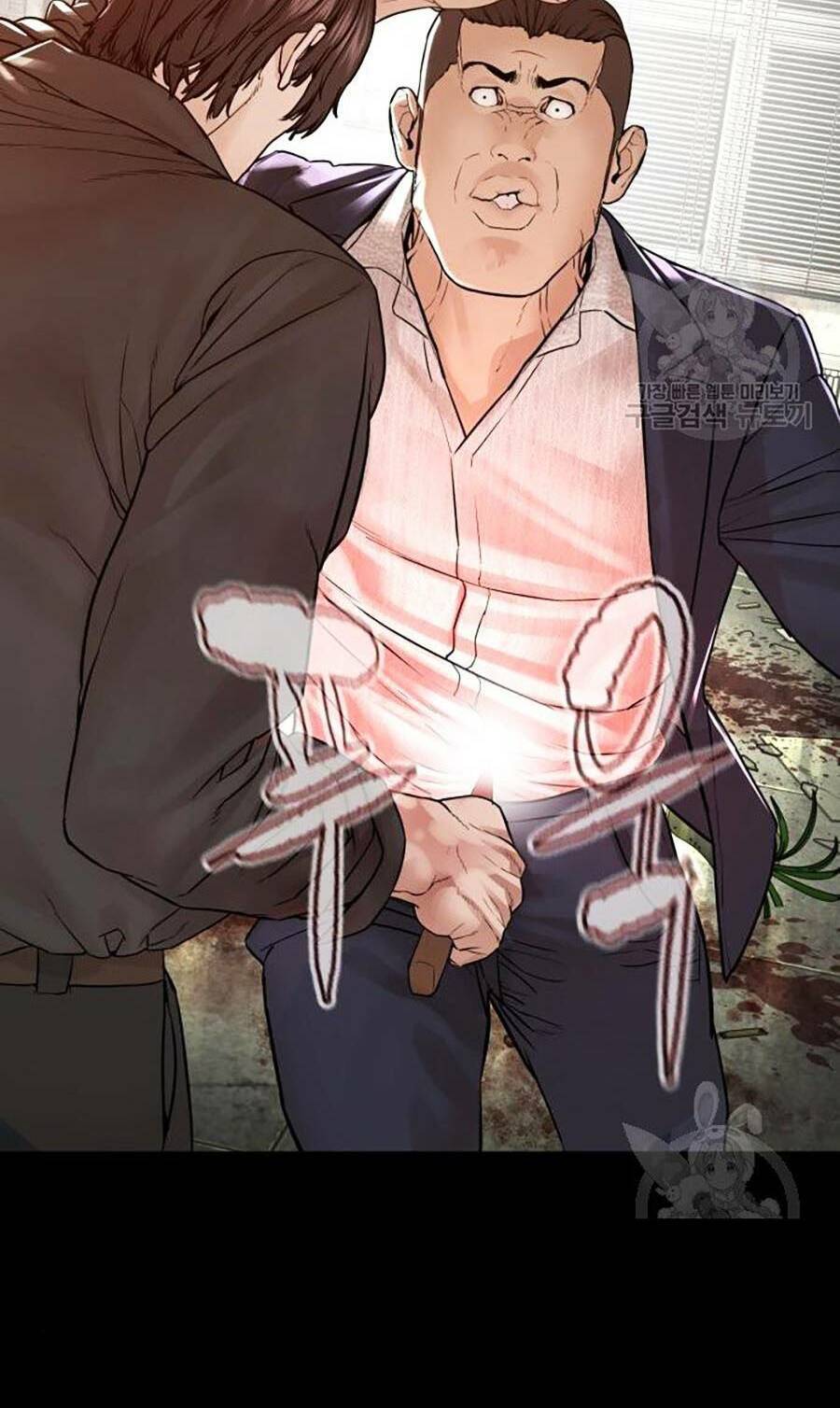 Cách Chiến Thắng Trận Đấu Chapter 134 - Trang 2