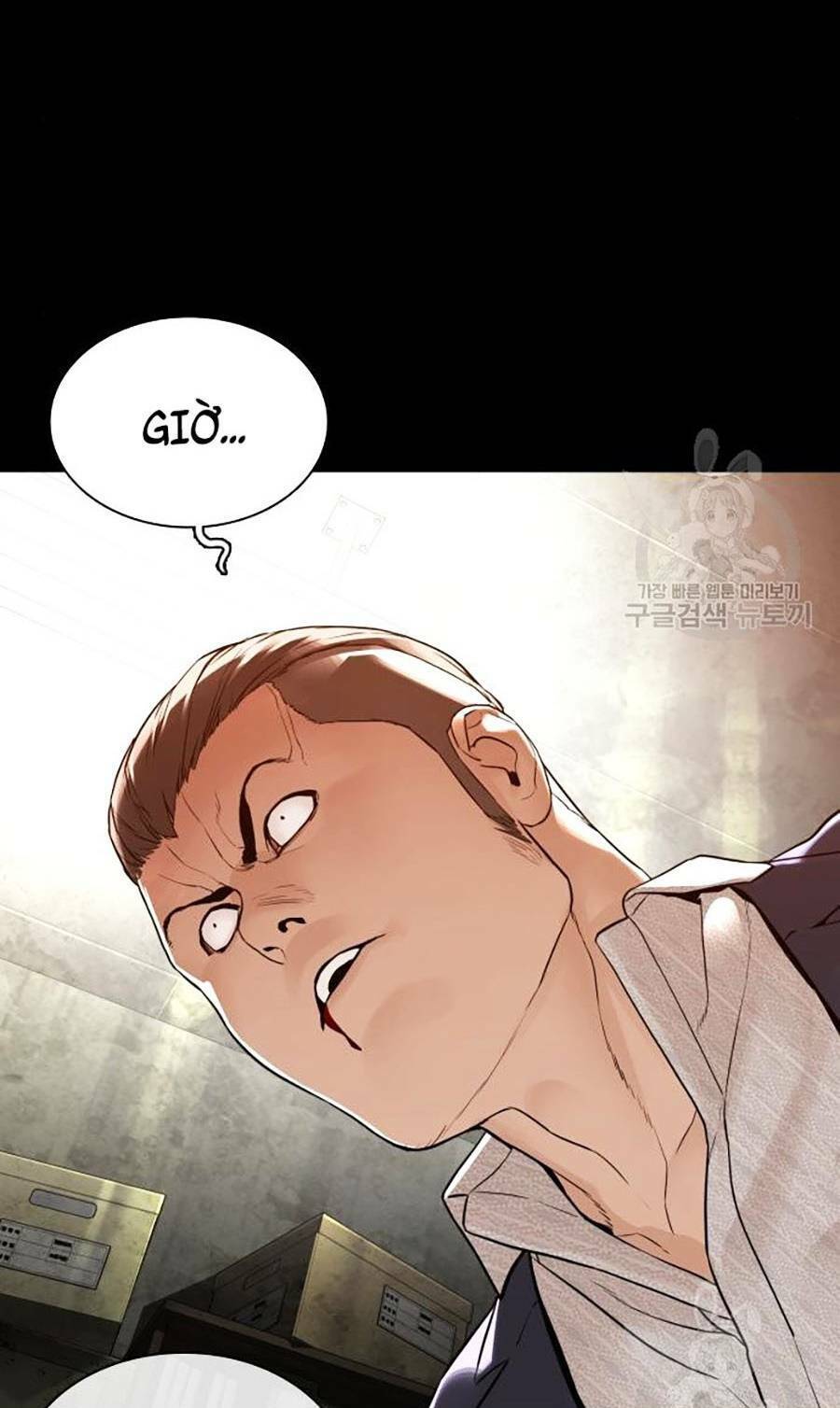 Cách Chiến Thắng Trận Đấu Chapter 134 - Trang 2