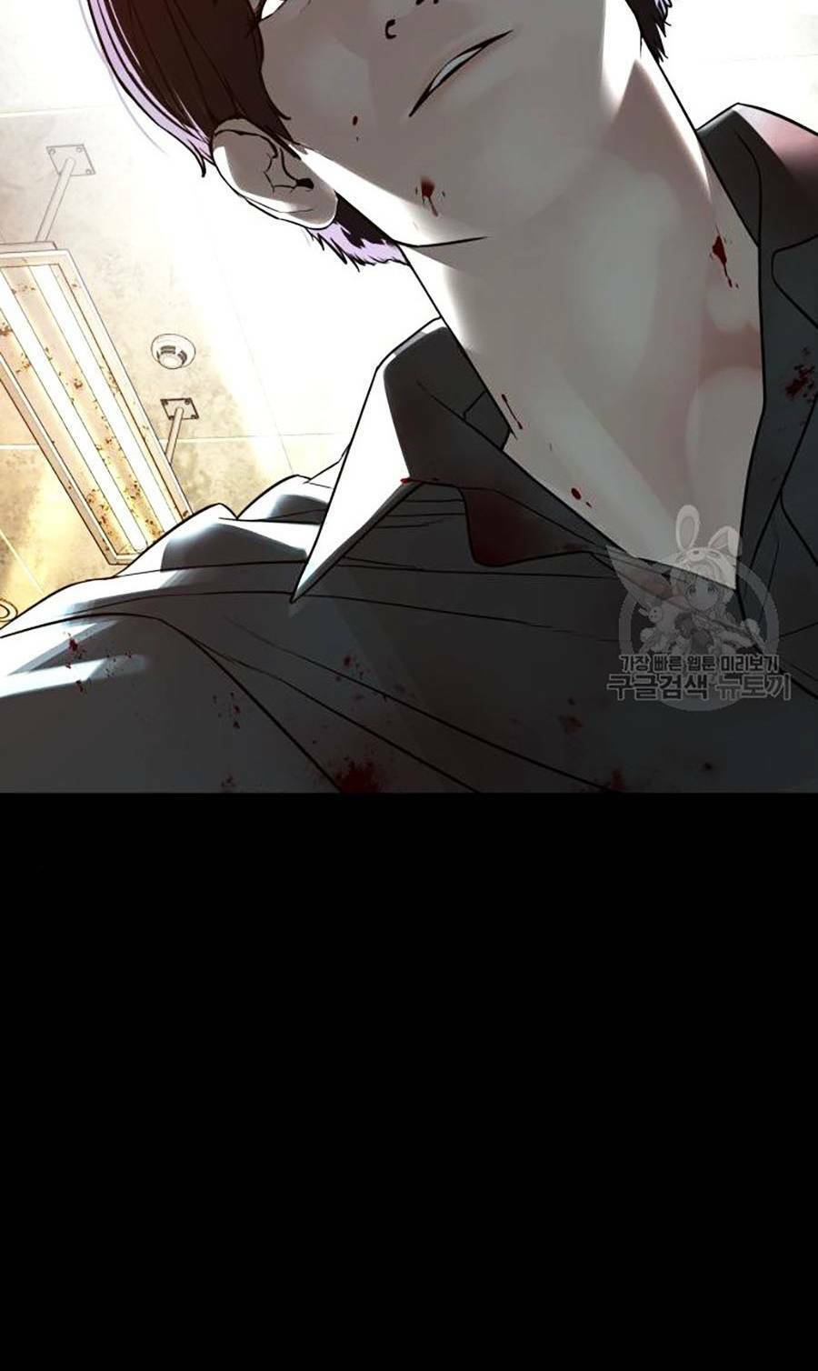 Cách Chiến Thắng Trận Đấu Chapter 134 - Trang 2