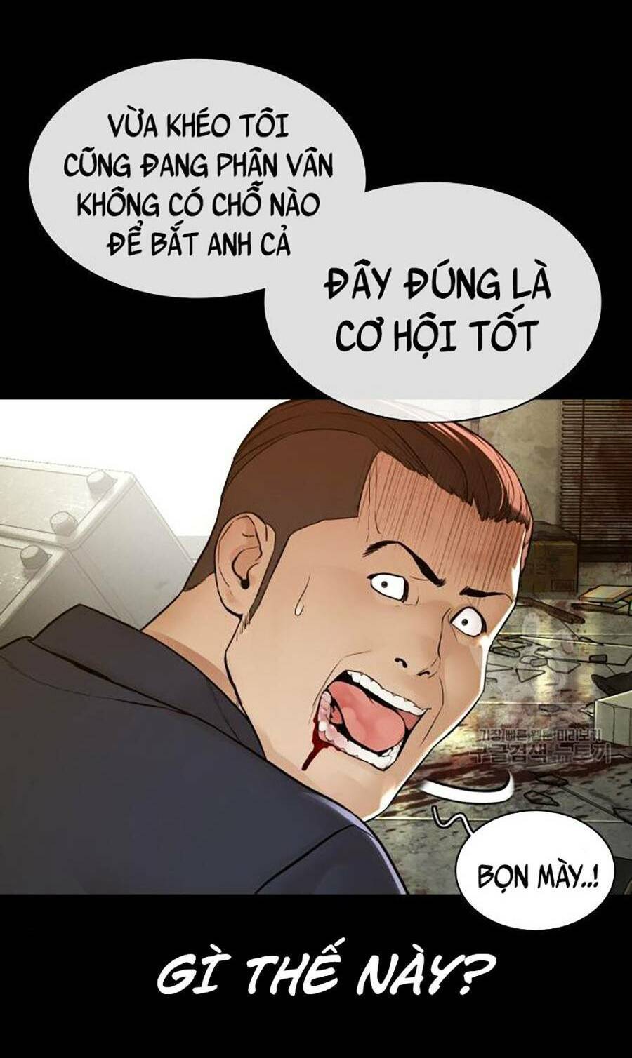 Cách Chiến Thắng Trận Đấu Chapter 134 - Trang 2