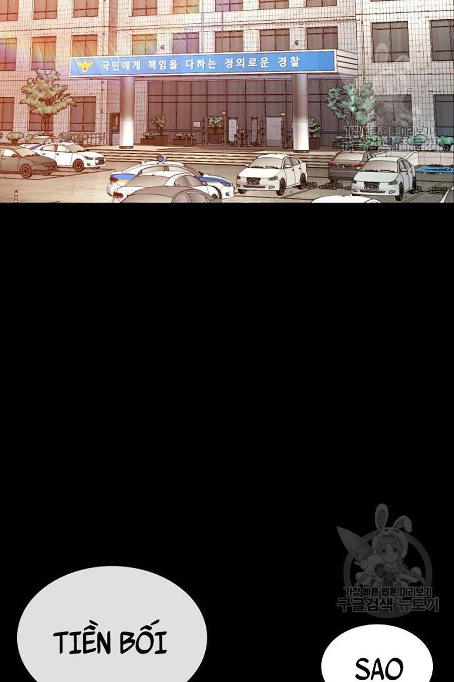 Cách Chiến Thắng Trận Đấu Chapter 134 - Trang 2