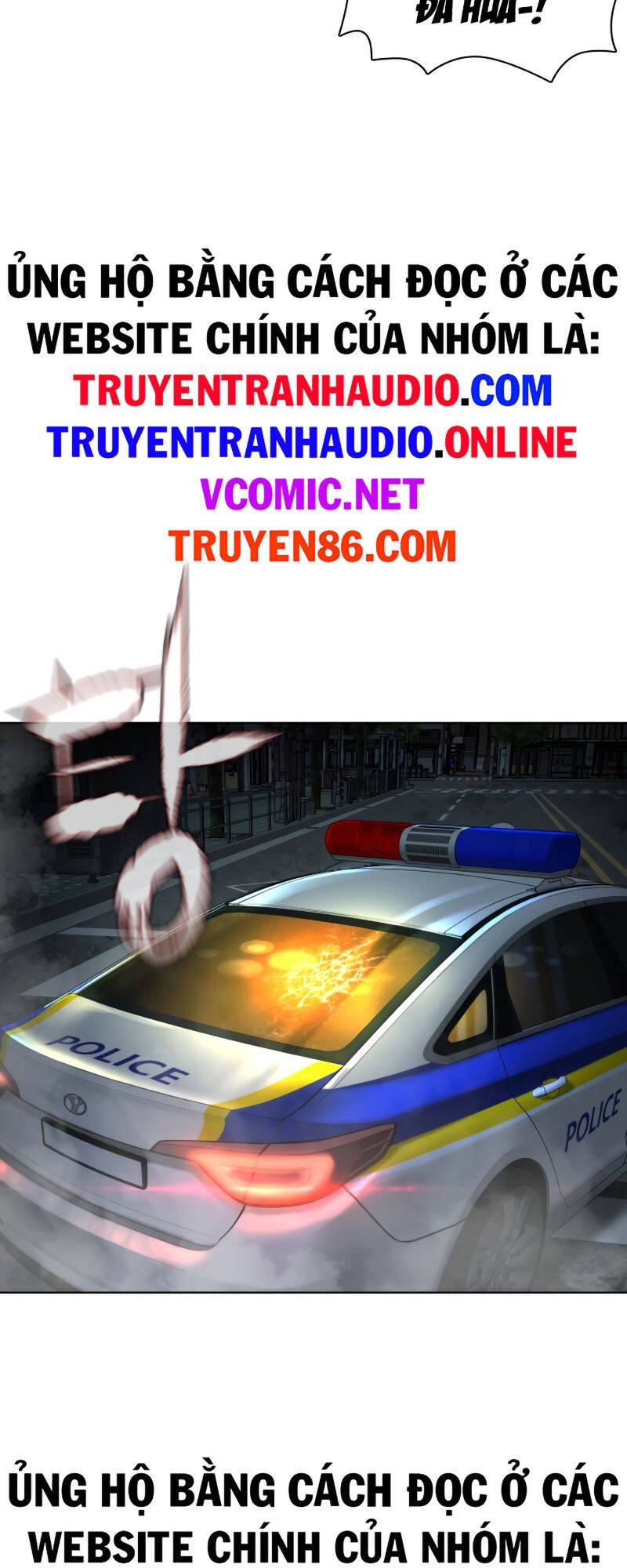 Cách Chiến Thắng Trận Đấu Chapter 135 - Trang 2