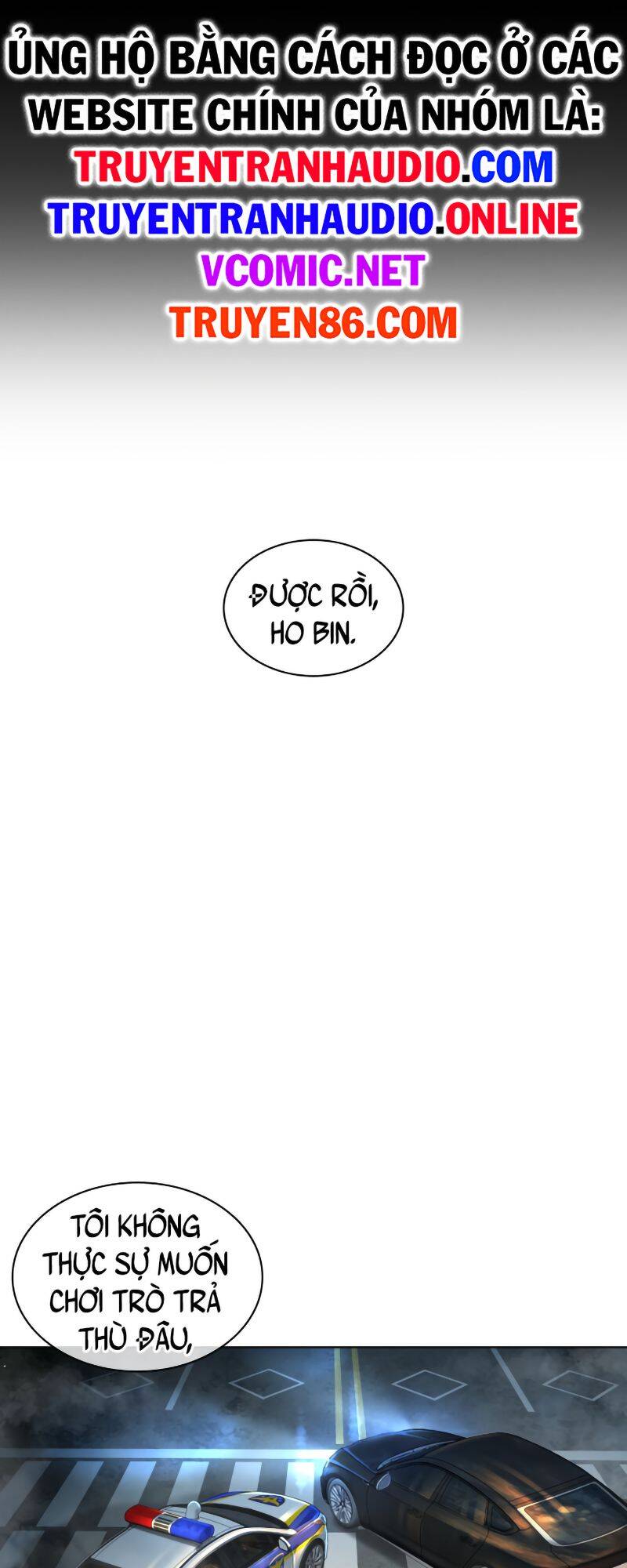 Cách Chiến Thắng Trận Đấu Chapter 135 - Trang 2