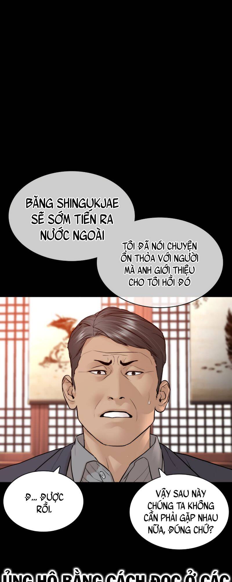 Cách Chiến Thắng Trận Đấu Chapter 135 - Trang 2