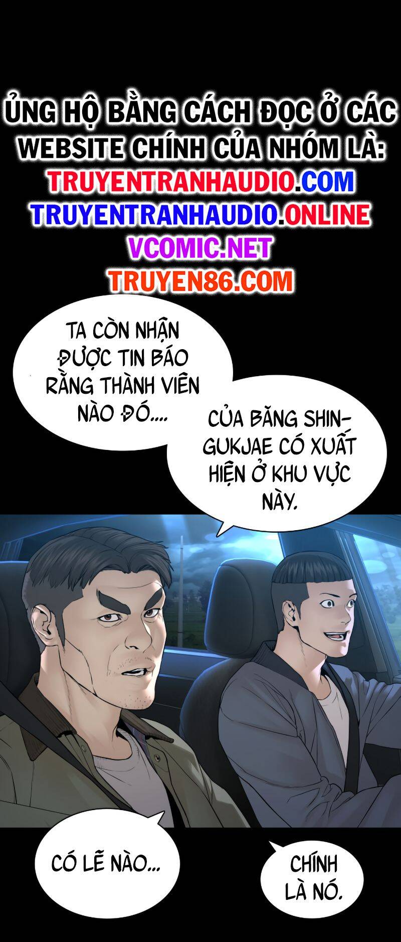 Cách Chiến Thắng Trận Đấu Chapter 135 - Trang 2