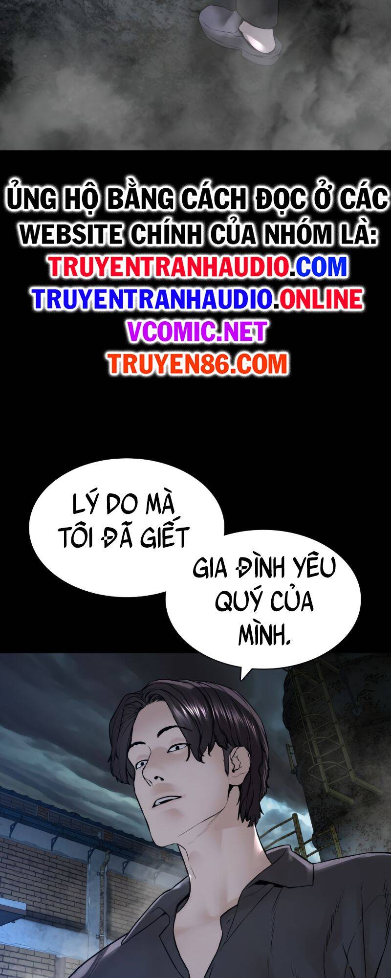 Cách Chiến Thắng Trận Đấu Chapter 135 - Trang 2