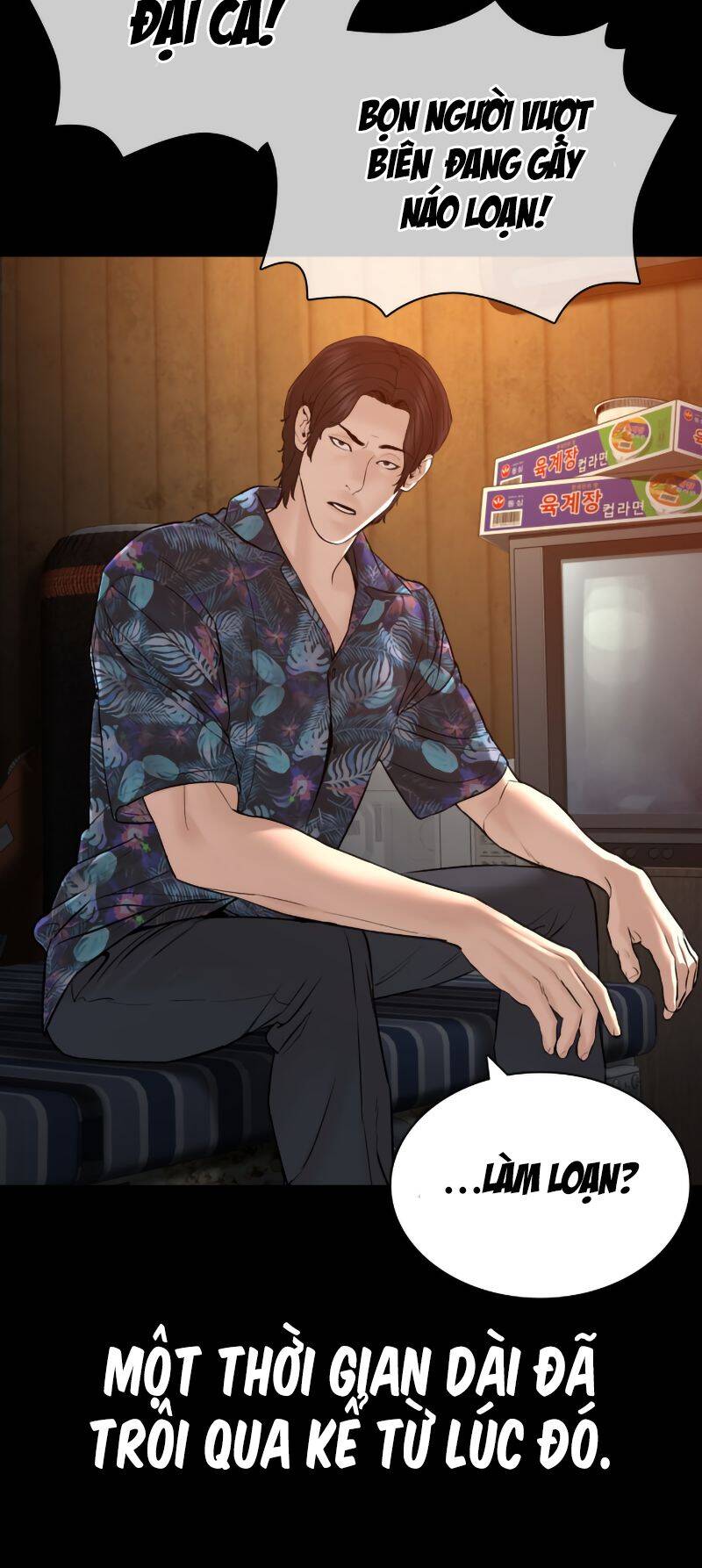 Cách Chiến Thắng Trận Đấu Chapter 135 - Trang 2