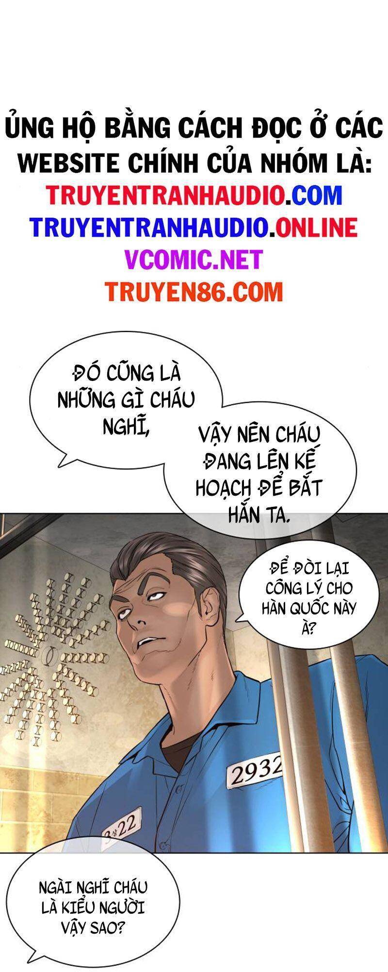 Cách Chiến Thắng Trận Đấu Chapter 136 - Trang 2