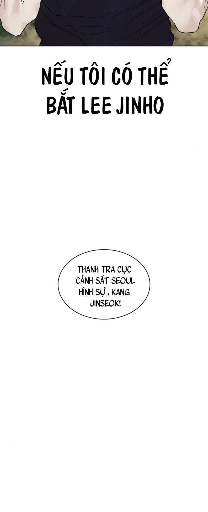 Cách Chiến Thắng Trận Đấu Chapter 137 - Trang 2