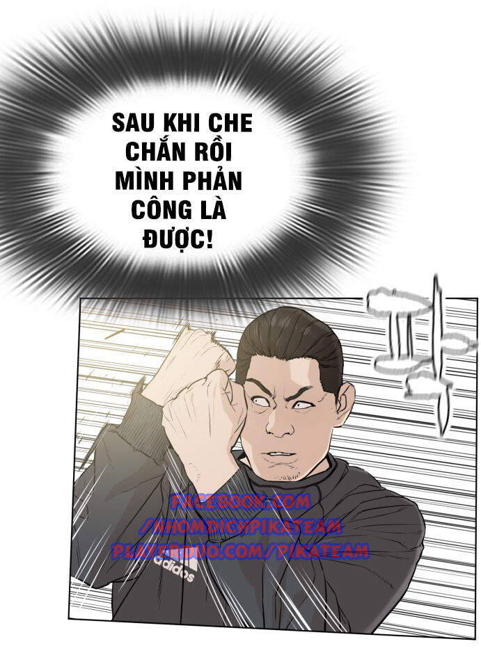 Cách Chiến Thắng Trận Đấu Chapter 14 - Trang 2