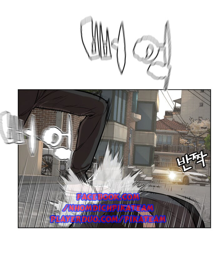 Cách Chiến Thắng Trận Đấu Chapter 14 - Trang 2