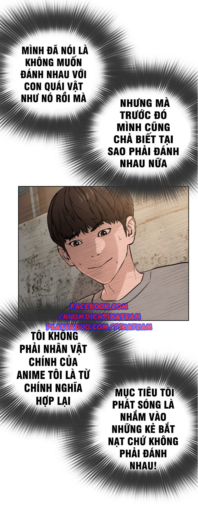 Cách Chiến Thắng Trận Đấu Chapter 14 - Trang 2