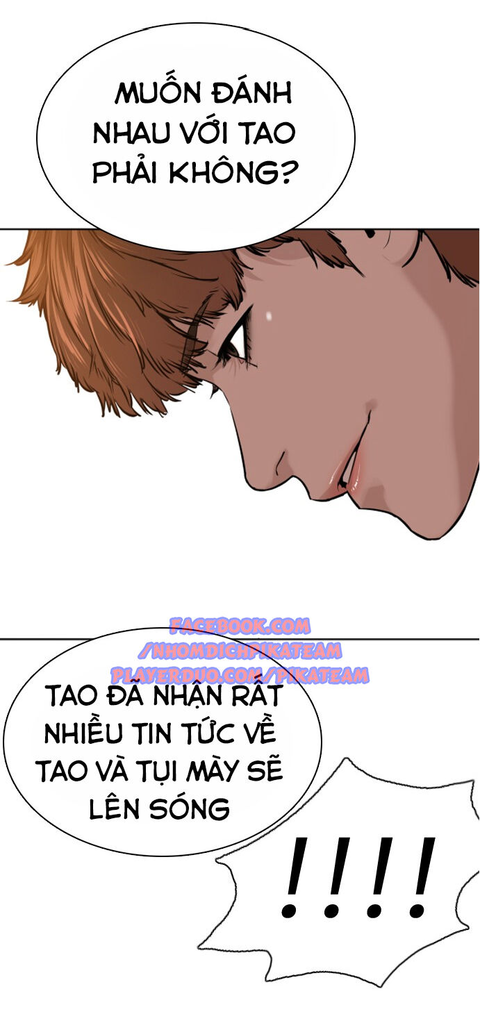 Cách Chiến Thắng Trận Đấu Chapter 14 - Trang 2