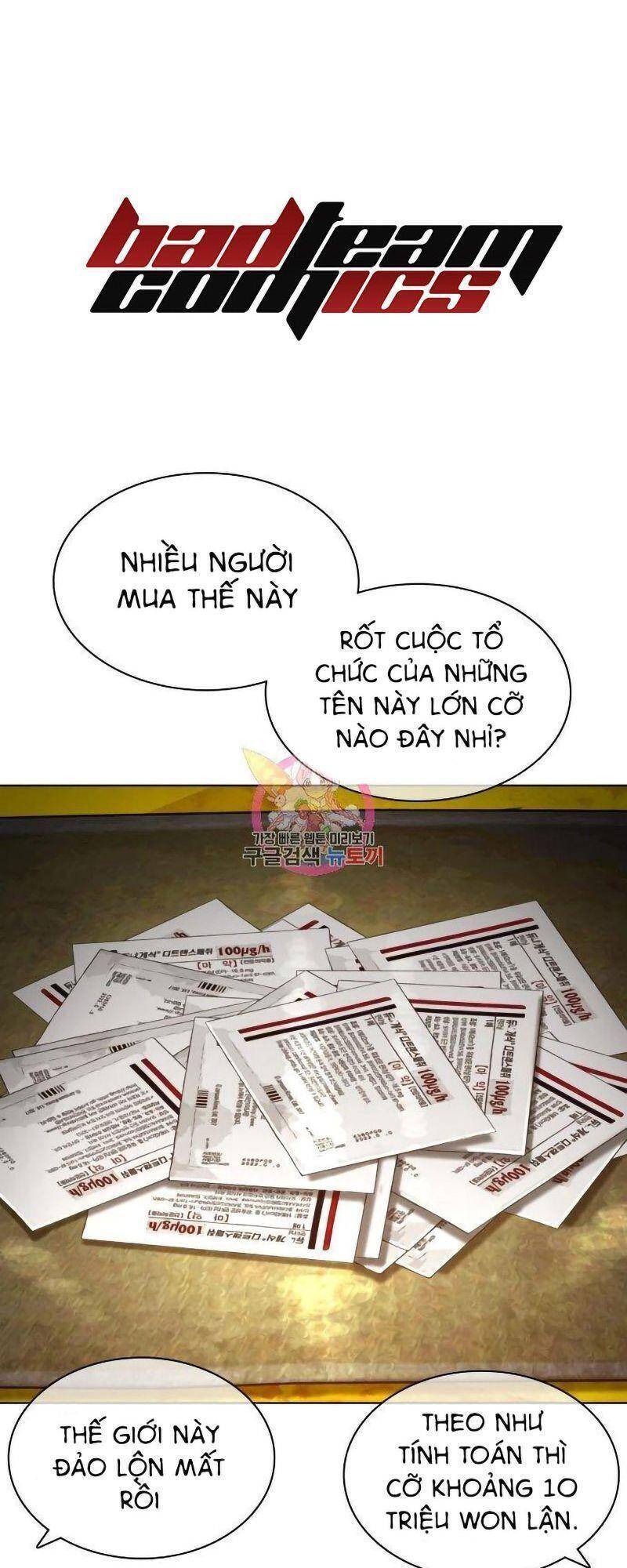 Cách Chiến Thắng Trận Đấu Chapter 140 - Trang 2