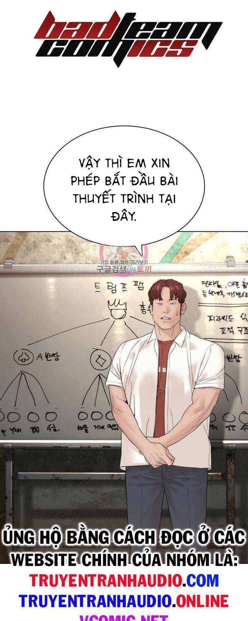 Cách Chiến Thắng Trận Đấu Chapter 140 - Trang 2