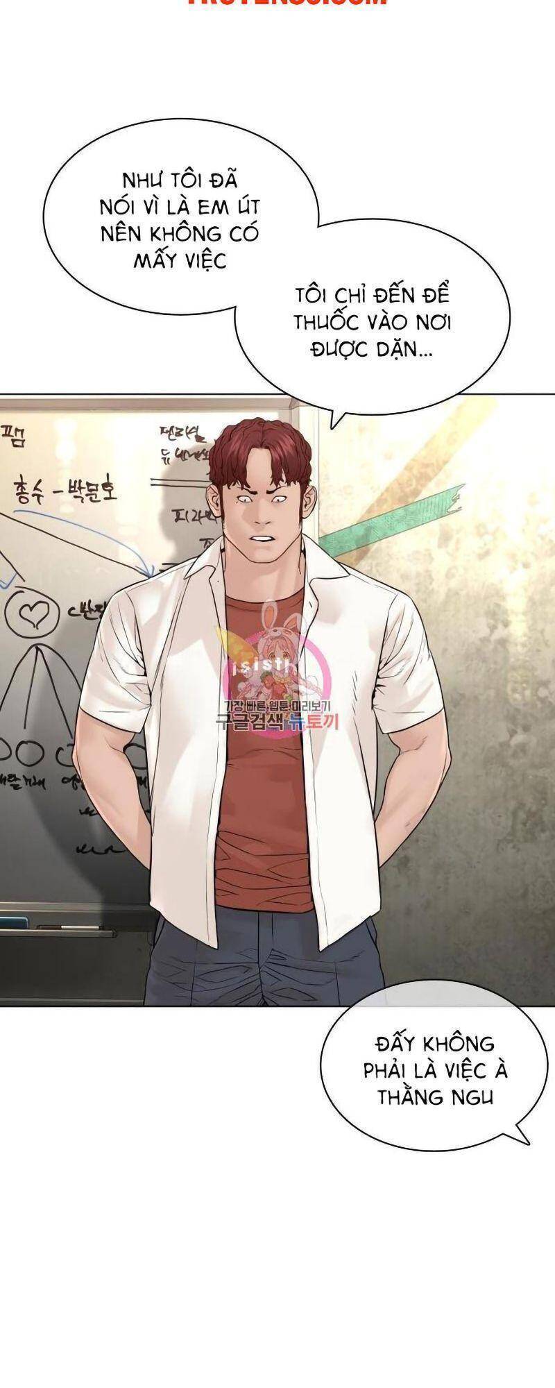 Cách Chiến Thắng Trận Đấu Chapter 140 - Trang 2