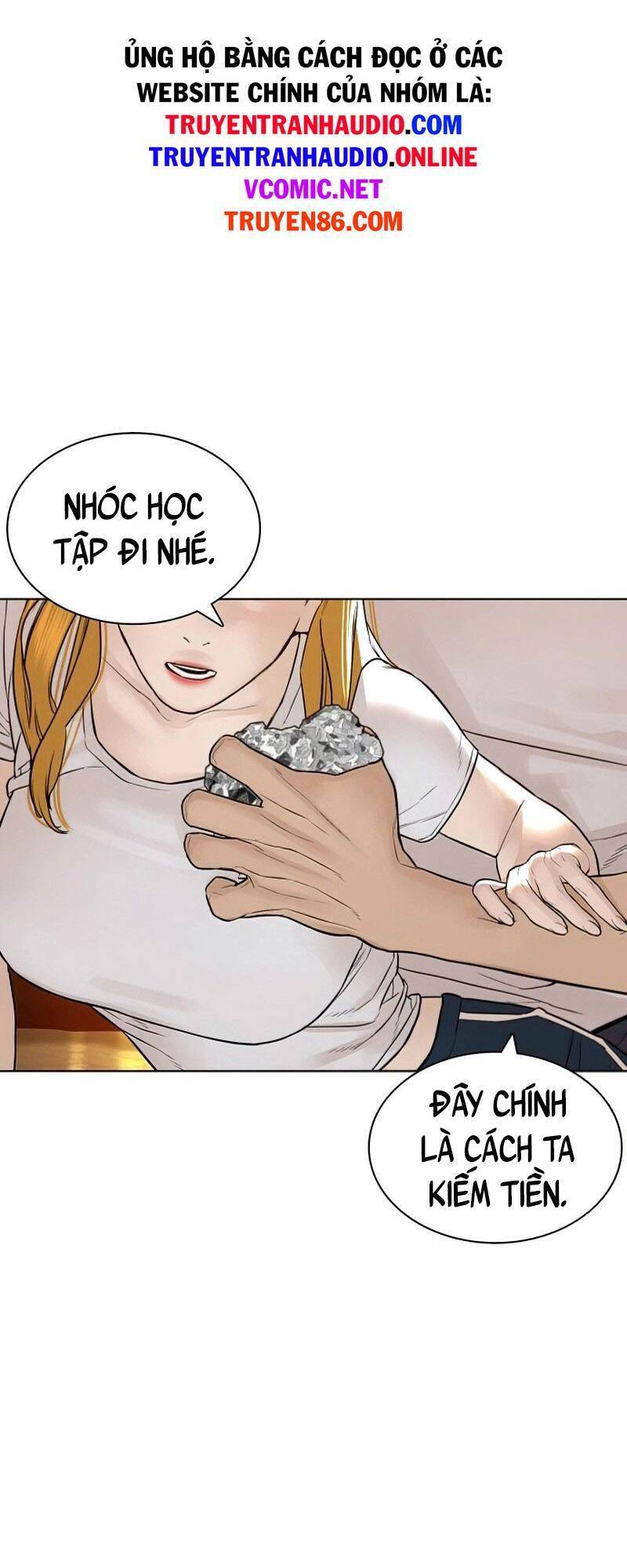 Cách Chiến Thắng Trận Đấu Chapter 142.5 - Trang 2