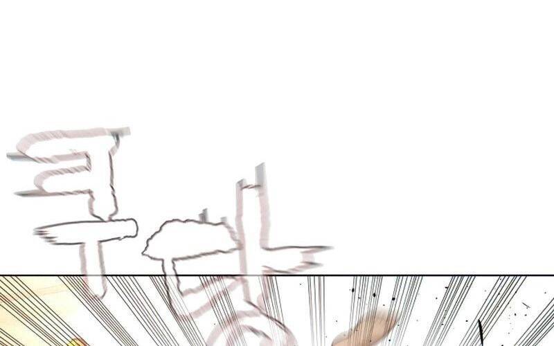 Cách Chiến Thắng Trận Đấu Chapter 142.5 - Trang 2