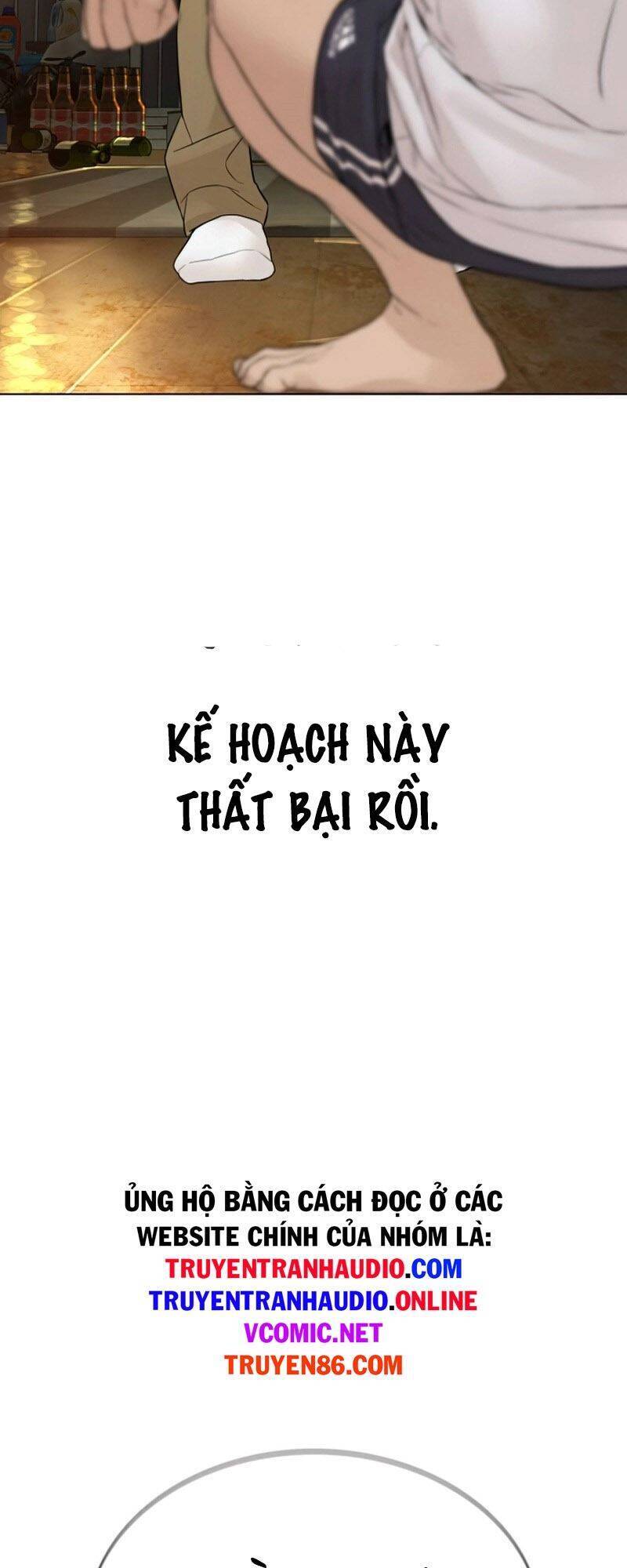 Cách Chiến Thắng Trận Đấu Chapter 142.5 - Trang 2