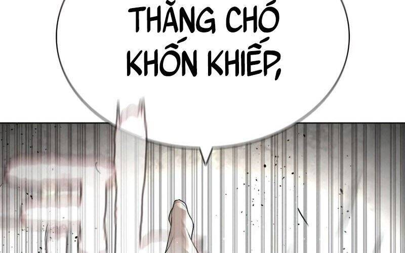 Cách Chiến Thắng Trận Đấu Chapter 142.5 - Trang 2