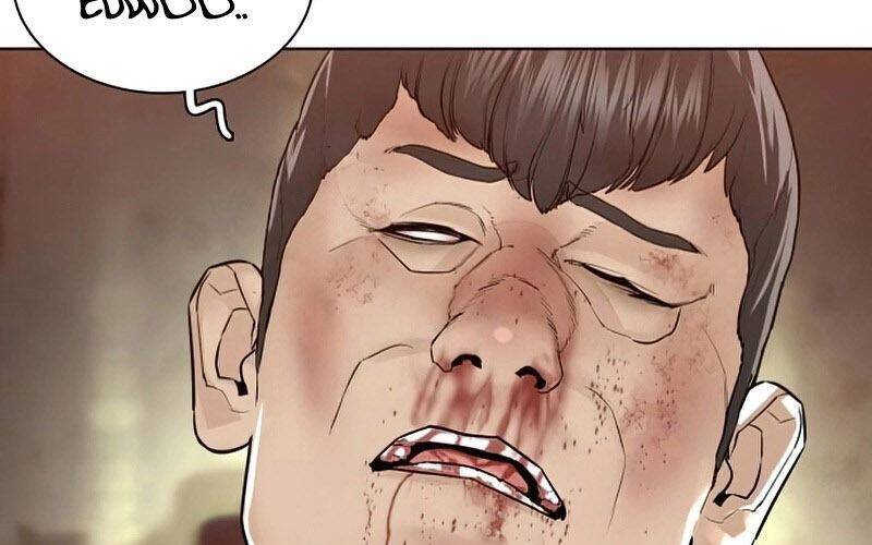 Cách Chiến Thắng Trận Đấu Chapter 142.5 - Trang 2