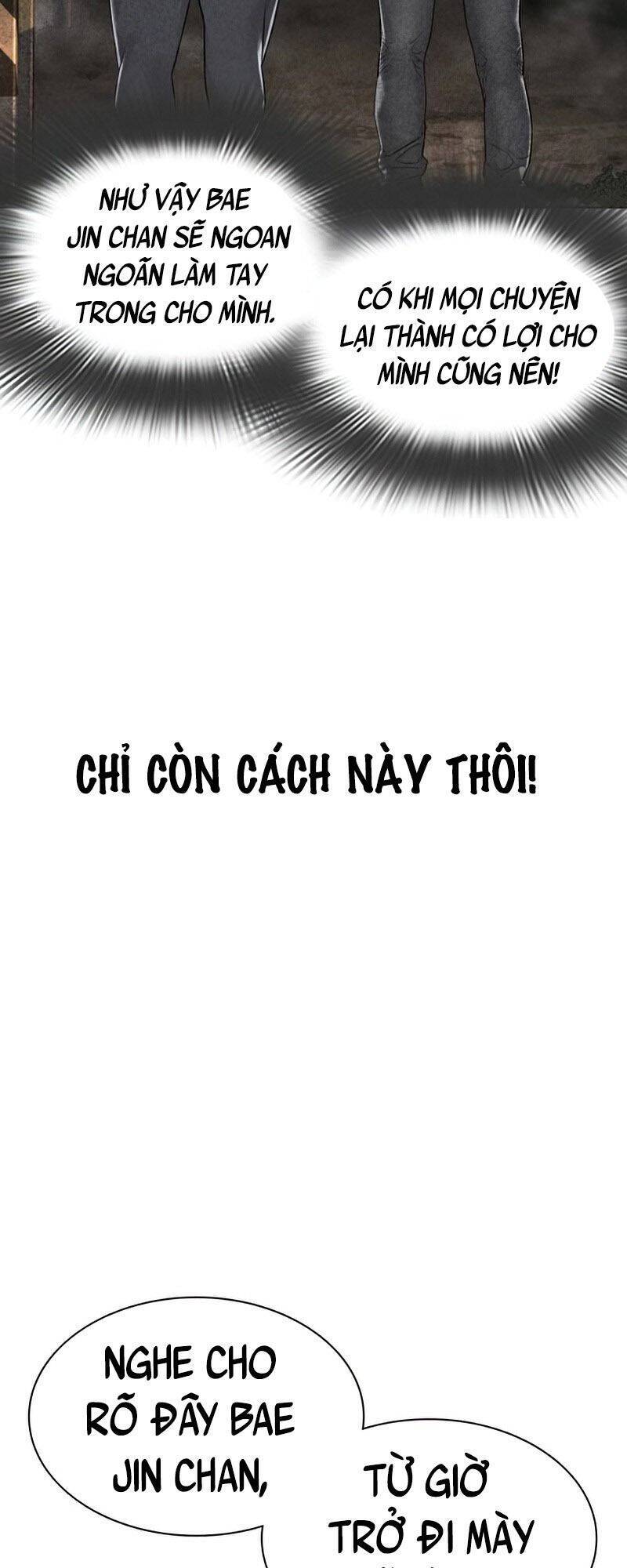 Cách Chiến Thắng Trận Đấu Chapter 142.5 - Trang 2