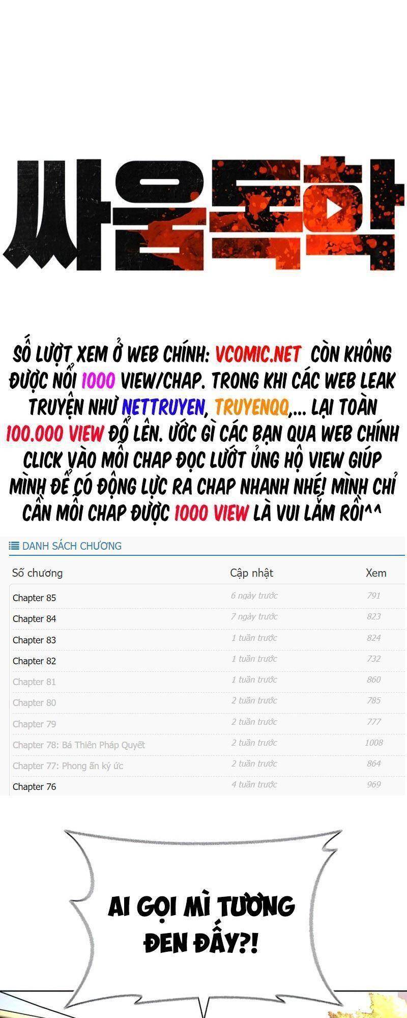 Cách Chiến Thắng Trận Đấu Chapter 142 - Trang 2