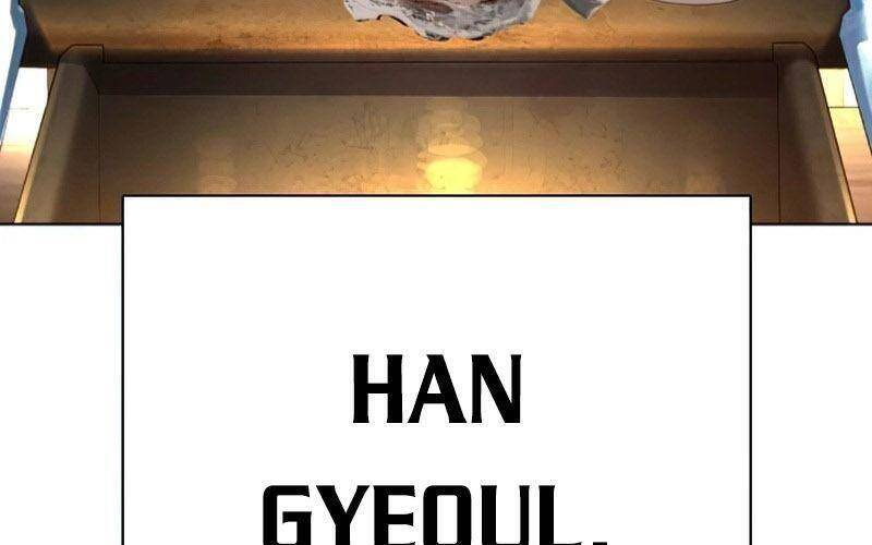 Cách Chiến Thắng Trận Đấu Chapter 142 - Trang 2