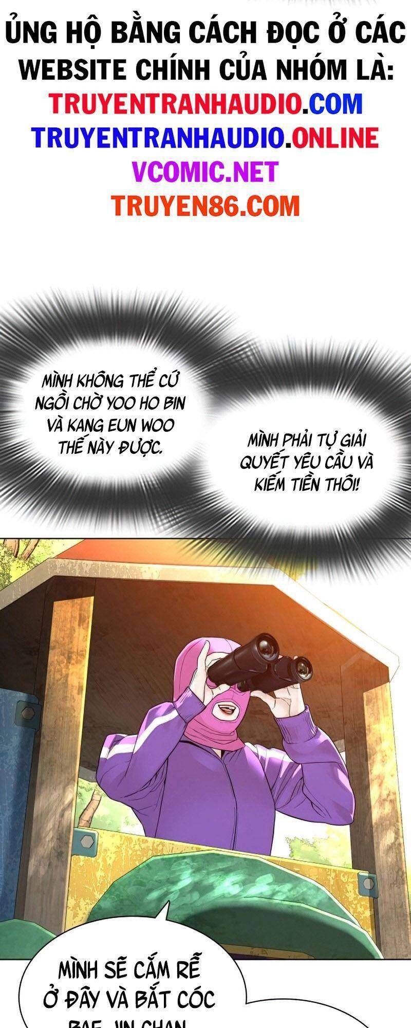 Cách Chiến Thắng Trận Đấu Chapter 142 - Trang 2