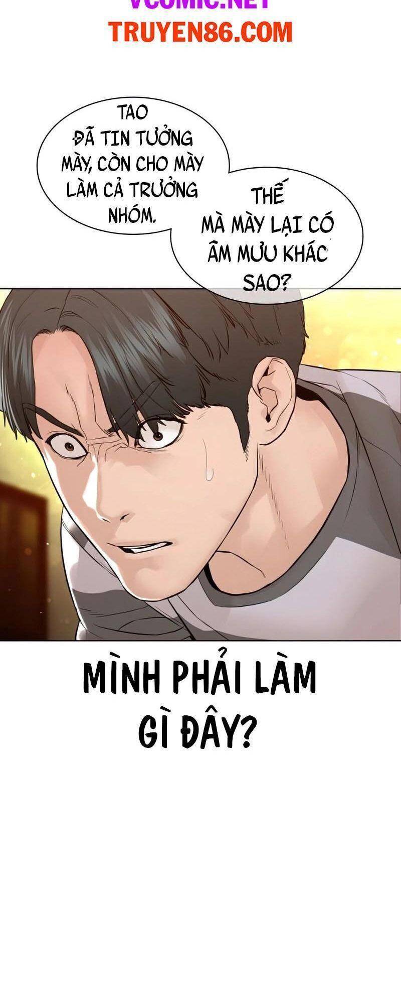 Cách Chiến Thắng Trận Đấu Chapter 143 - Trang 2