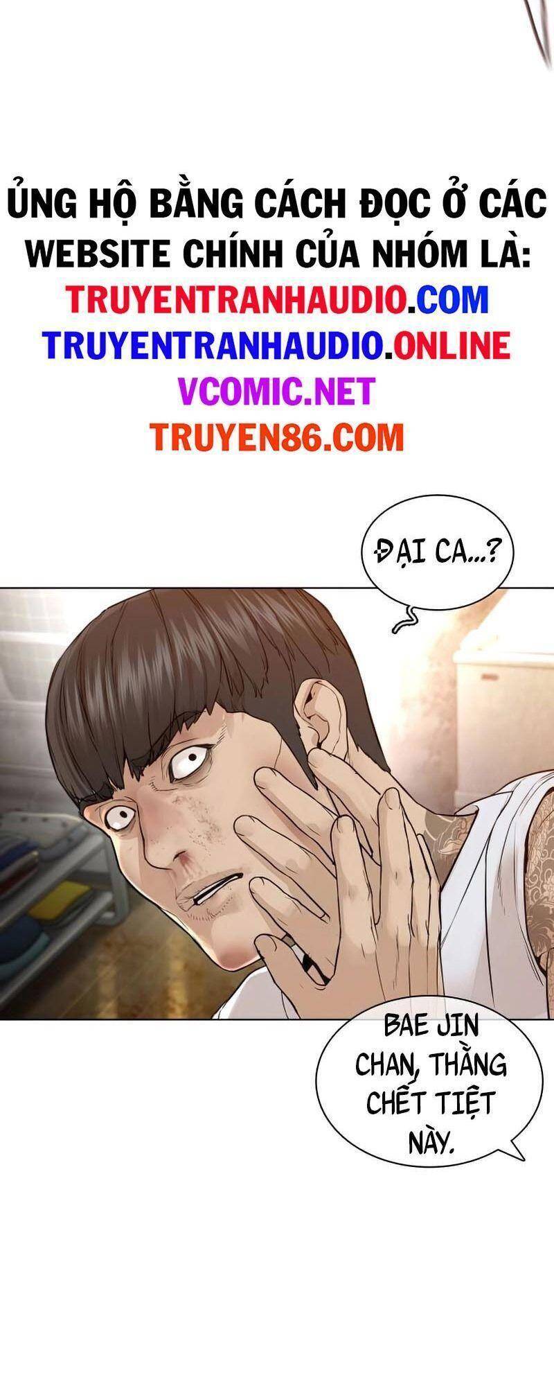 Cách Chiến Thắng Trận Đấu Chapter 143 - Trang 2